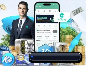 乐境体育 APP